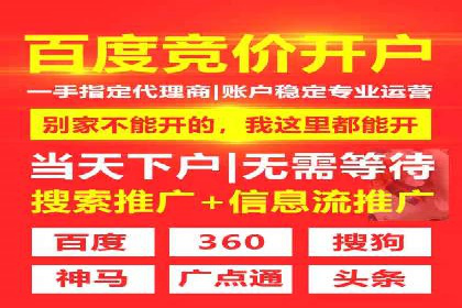 SEM关键词在汽车销售行业的应用与效果